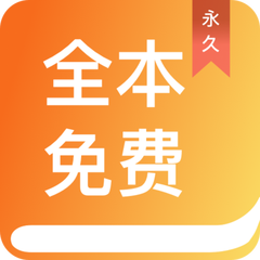 华体汇手机版app